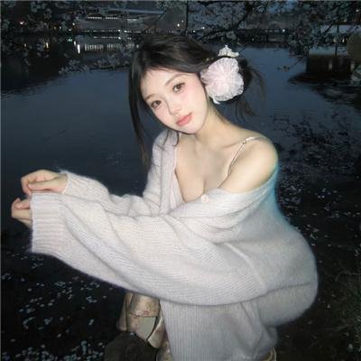 幸福汤屋